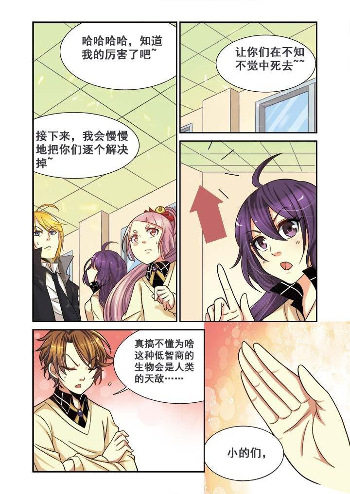 第11章：