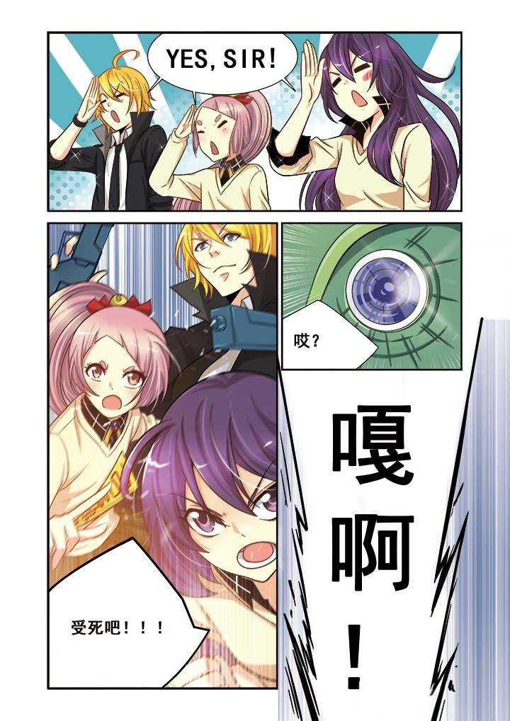 第11章：