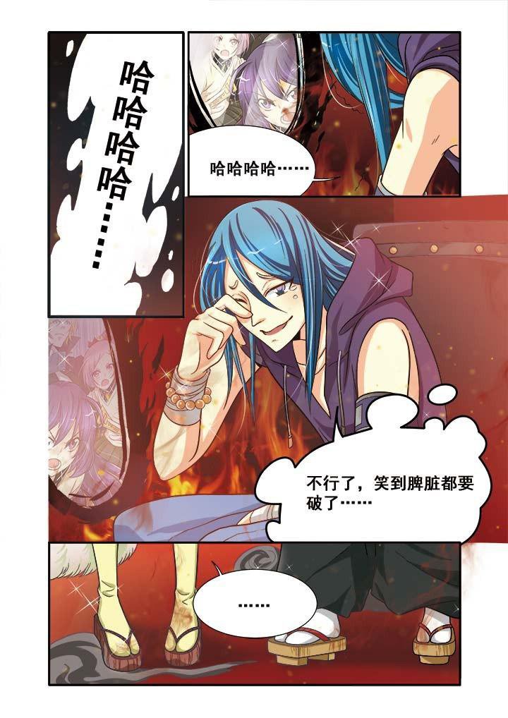 第12章：