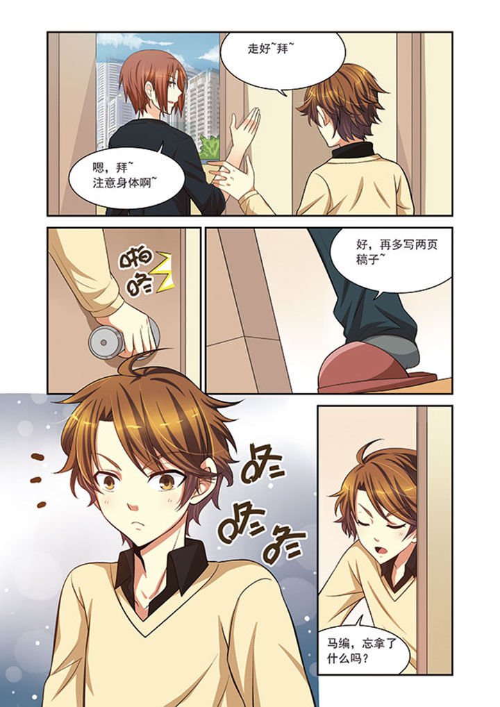 第12章：