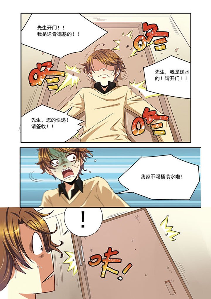 第12章：