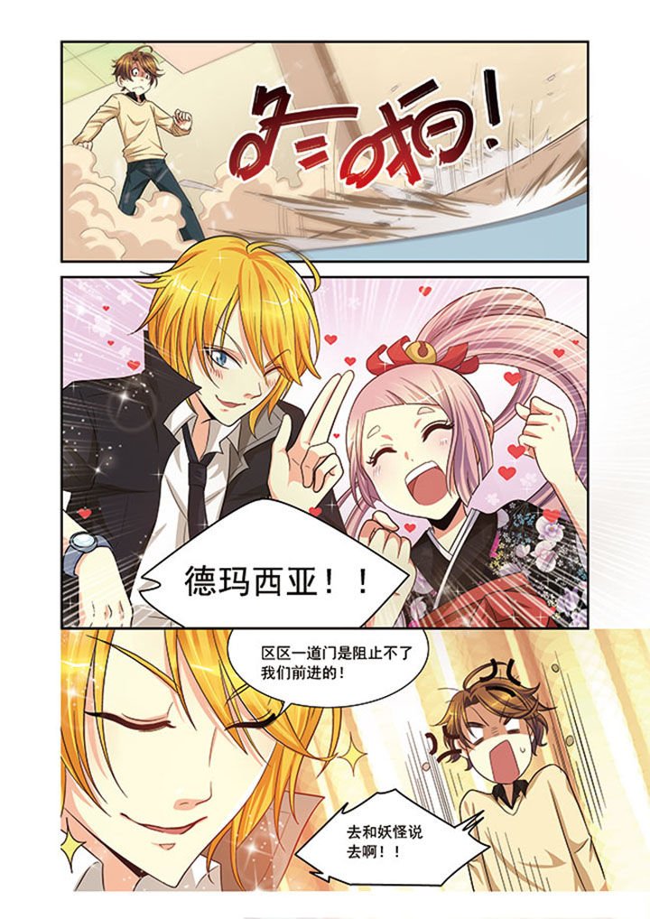 第12章：