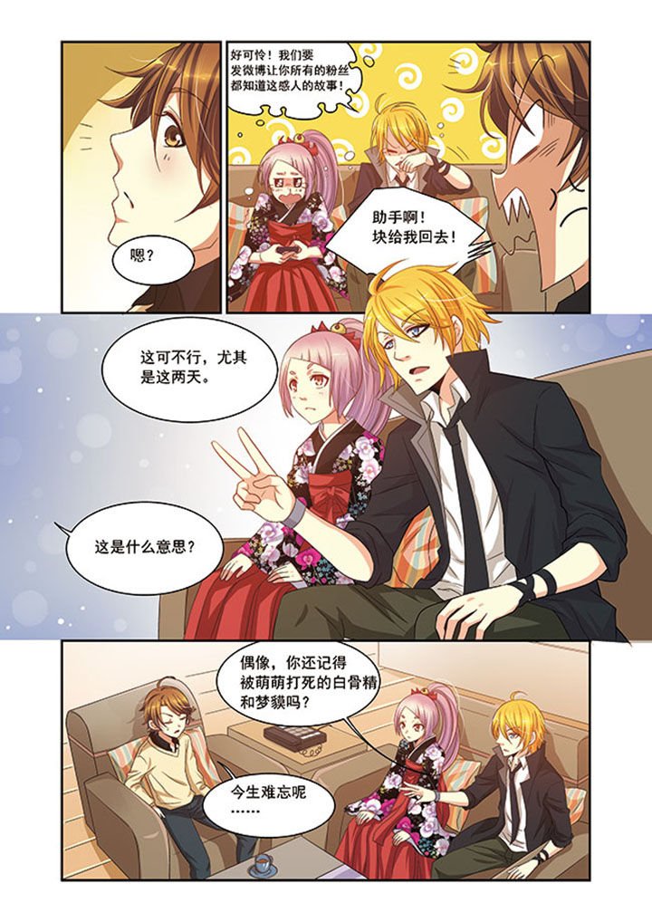 第12章：