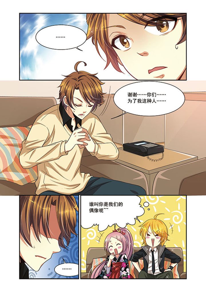 第12章：