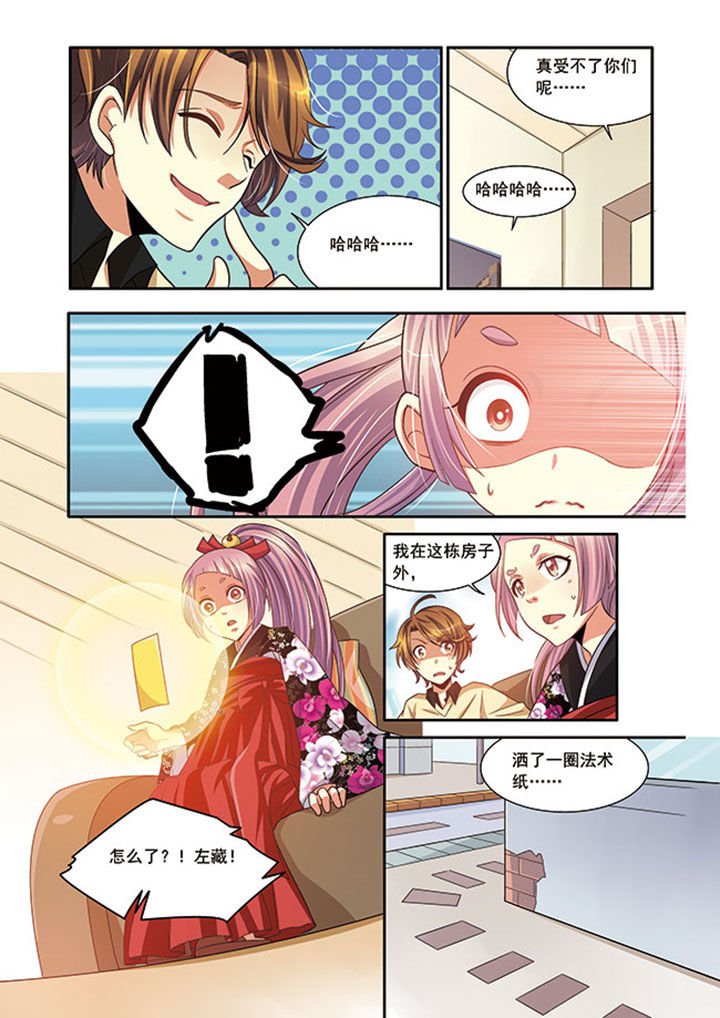第12章：