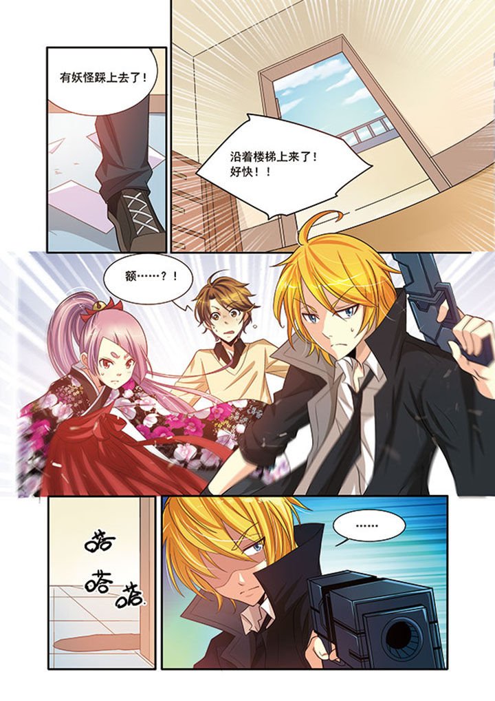 第12章：