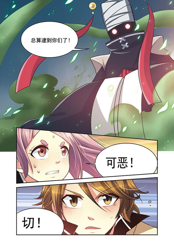 第14章：
