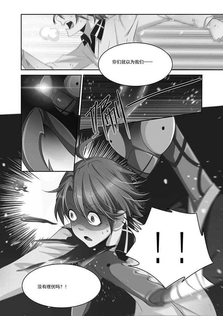 第14章：