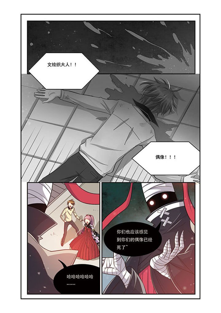 第14章：