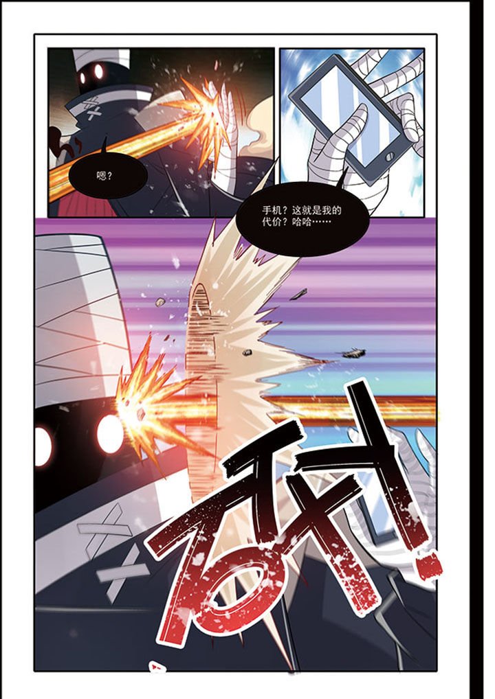 第14章：
