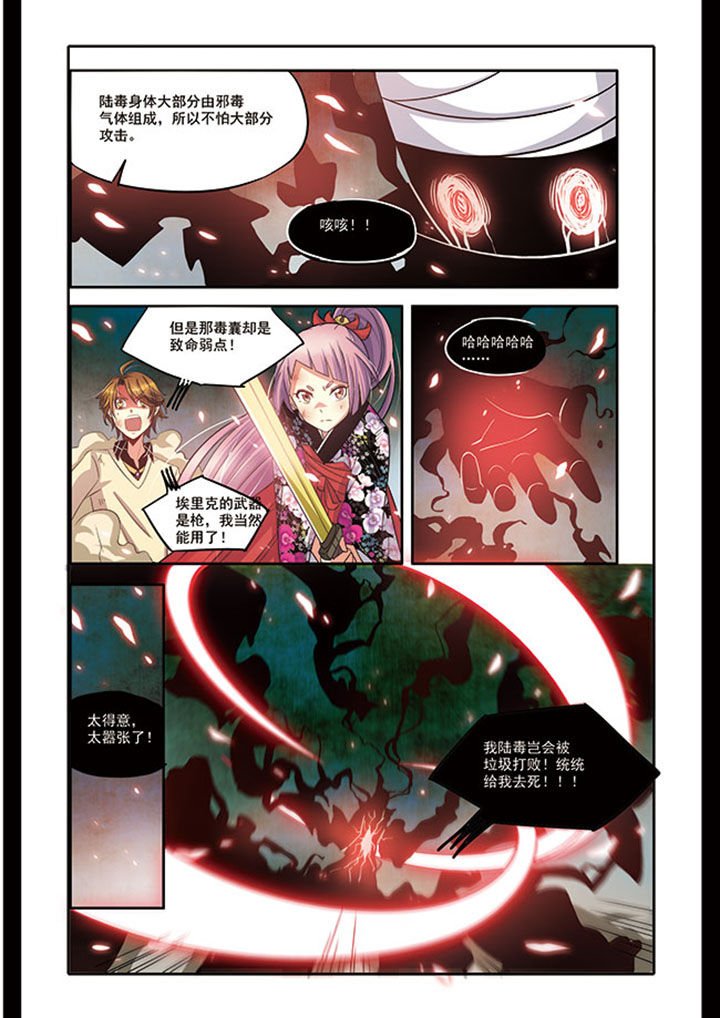 第15章：