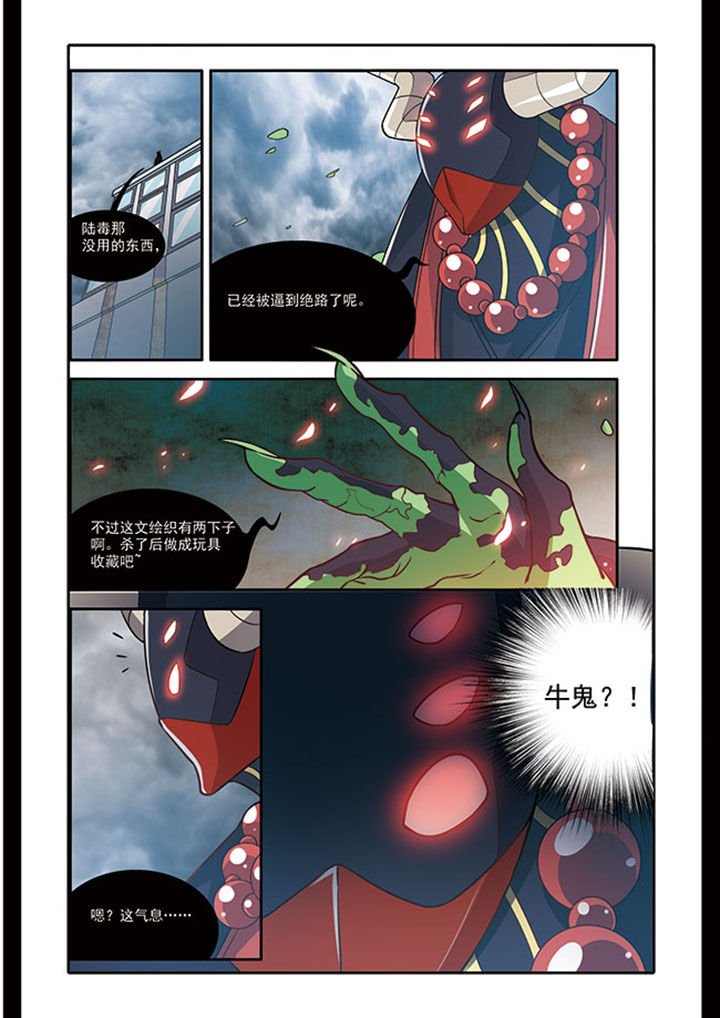 第15章：