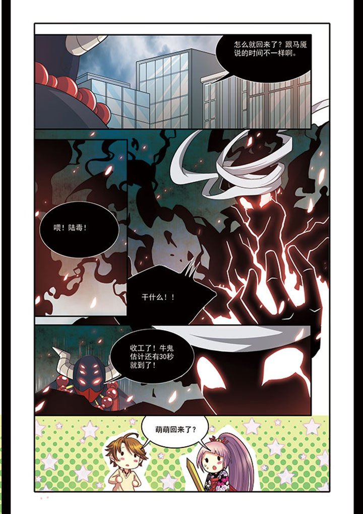 第15章：