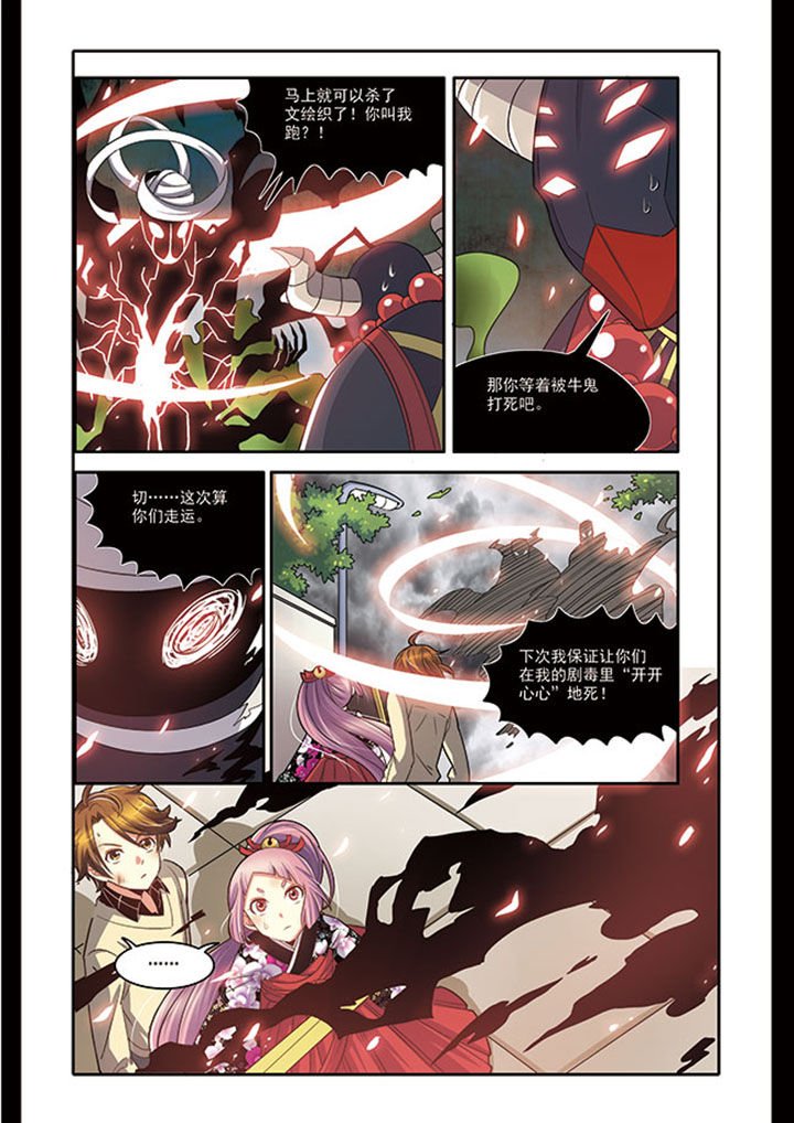 第15章：