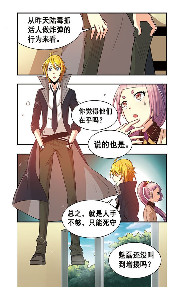 第15章：
