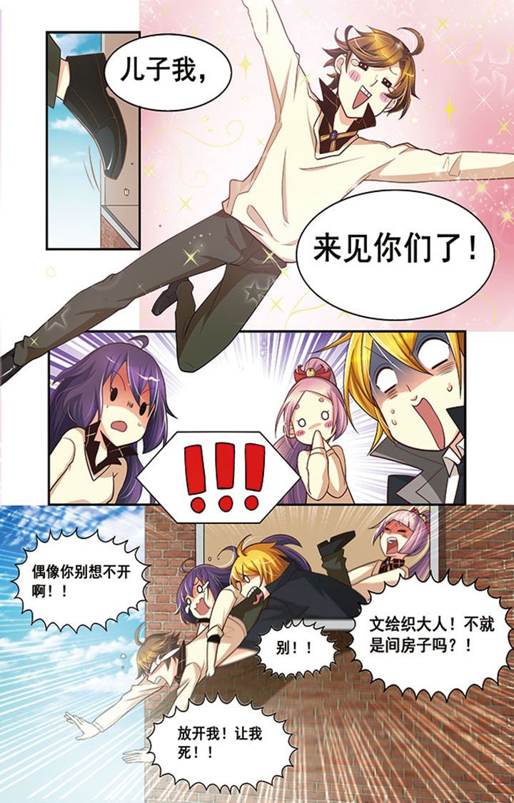 第15章：