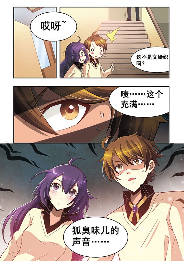 第15章：