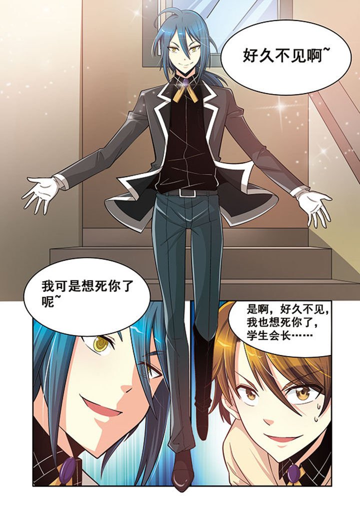 第15章：