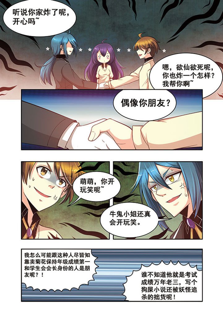 第15章：