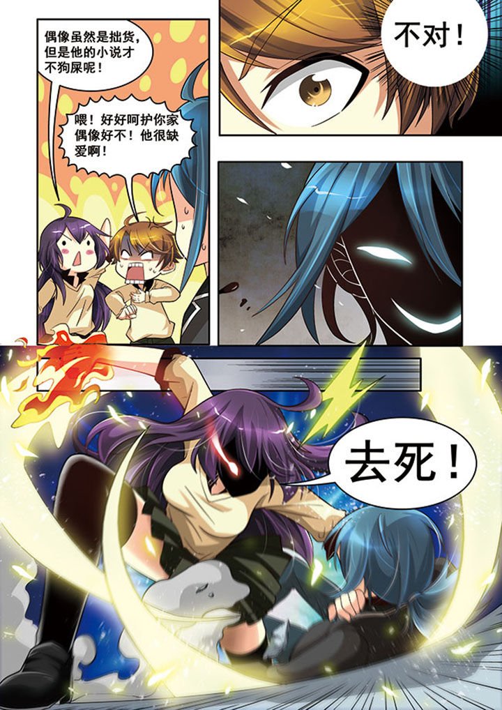 第16章：