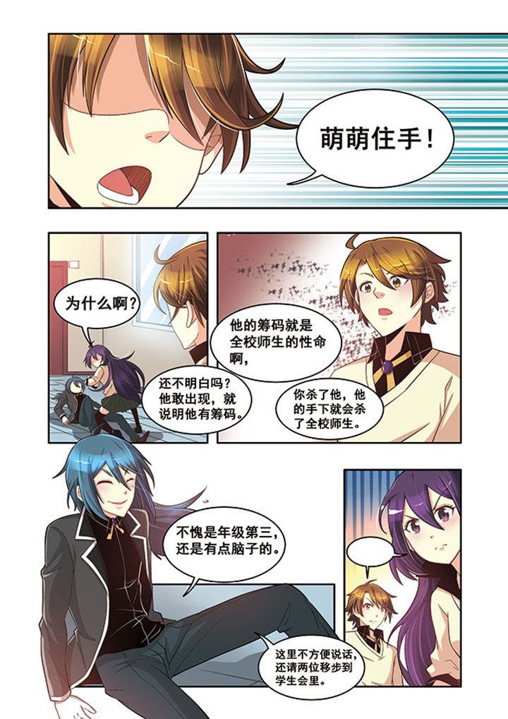 第16章：