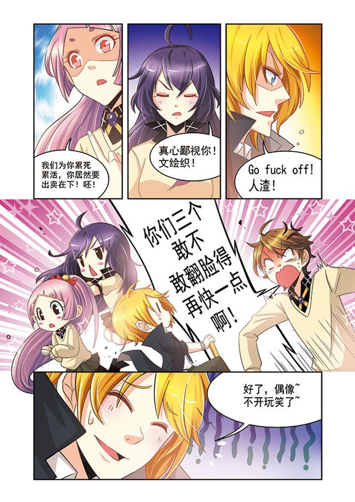第16章：
