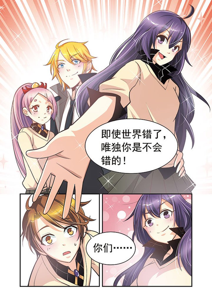 第16章：