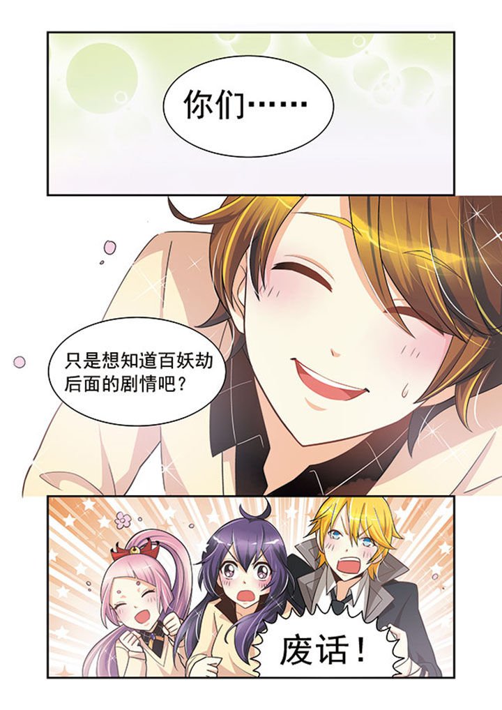 第16章：