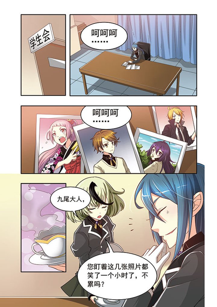 第17章：