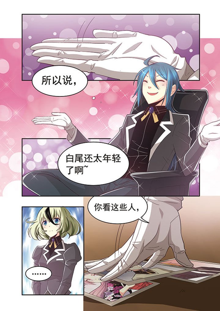 第17章：