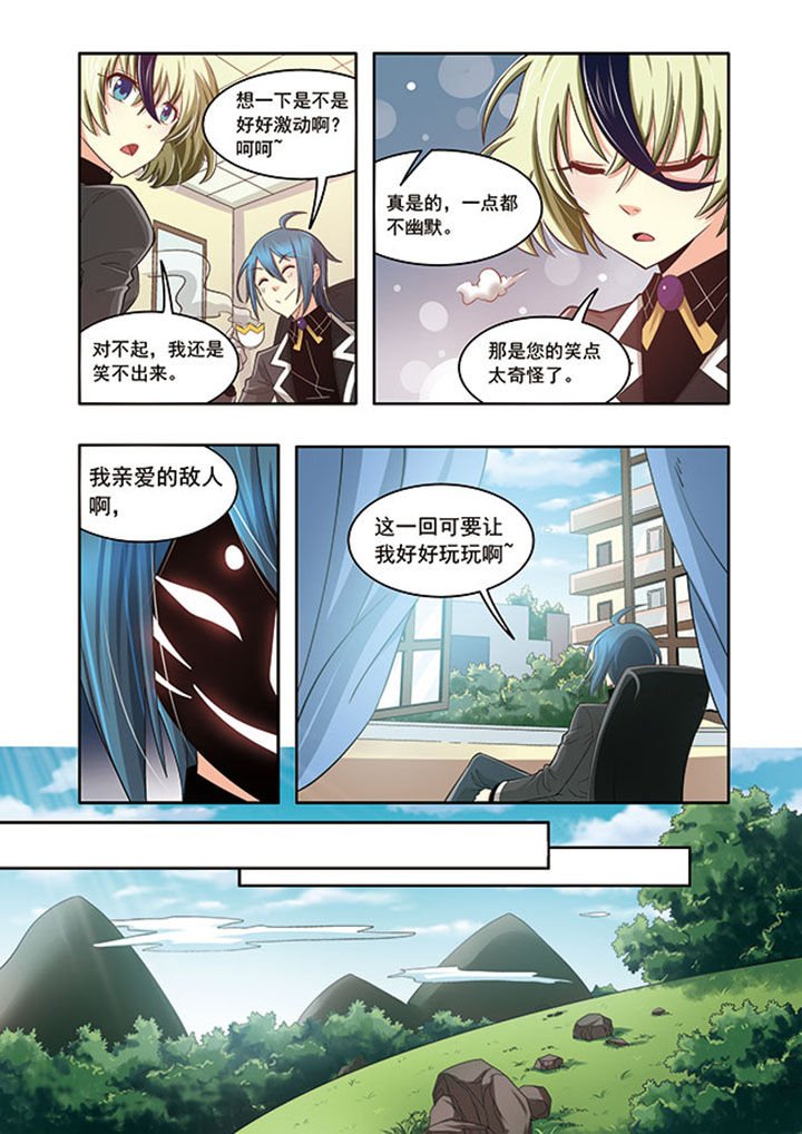 第17章：