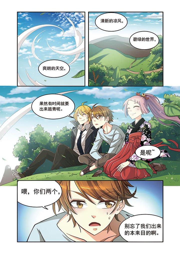 第17章：