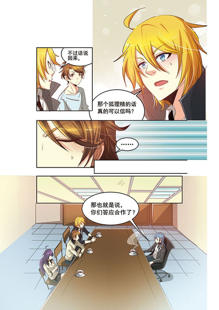 第17章：