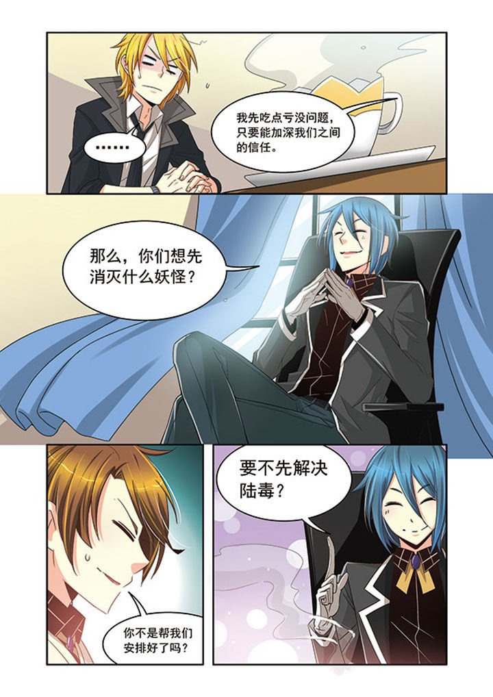 第17章：