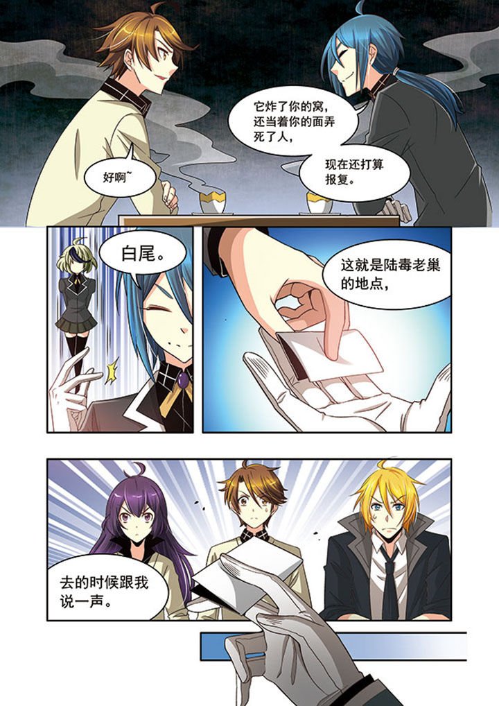 第17章：
