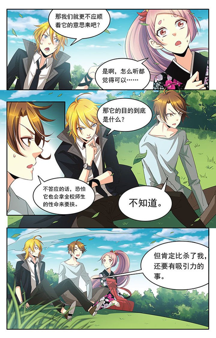 第17章：