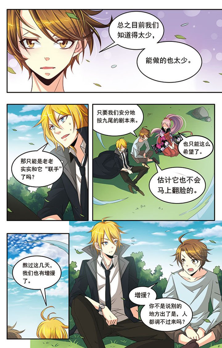第17章：