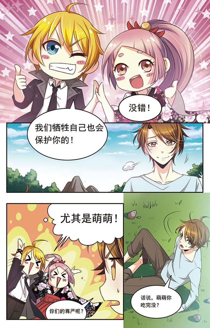 第17章：