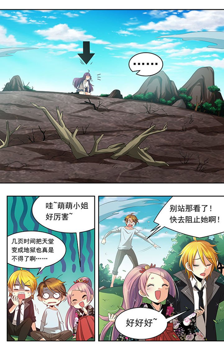 第17章：