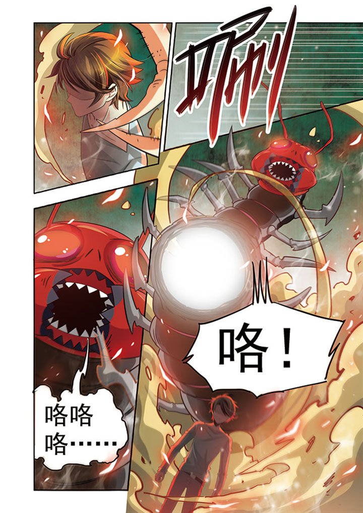 第17章：