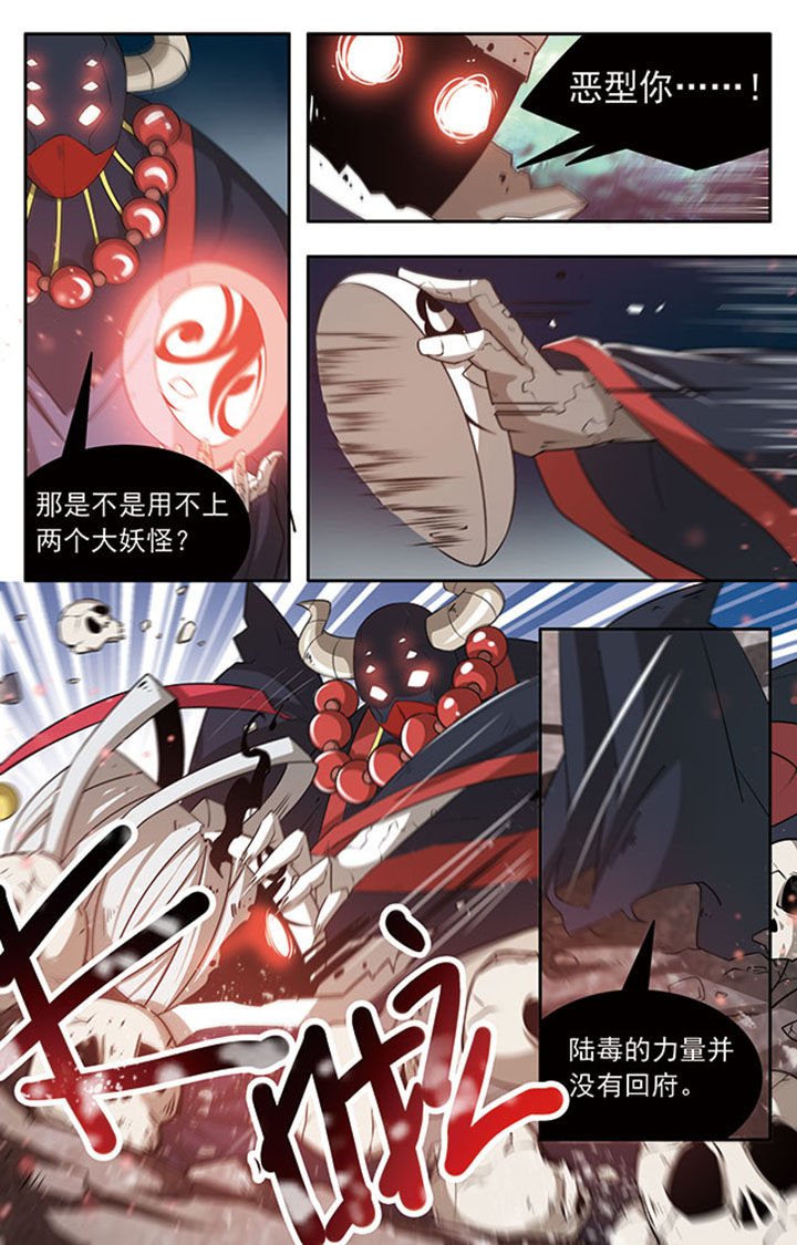 第18章：