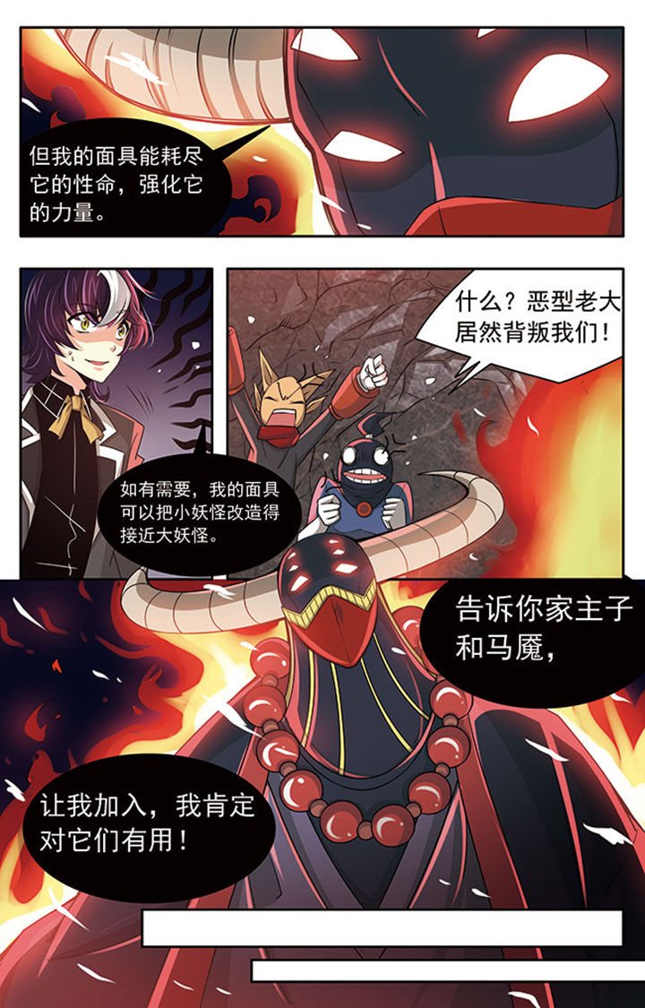第18章：