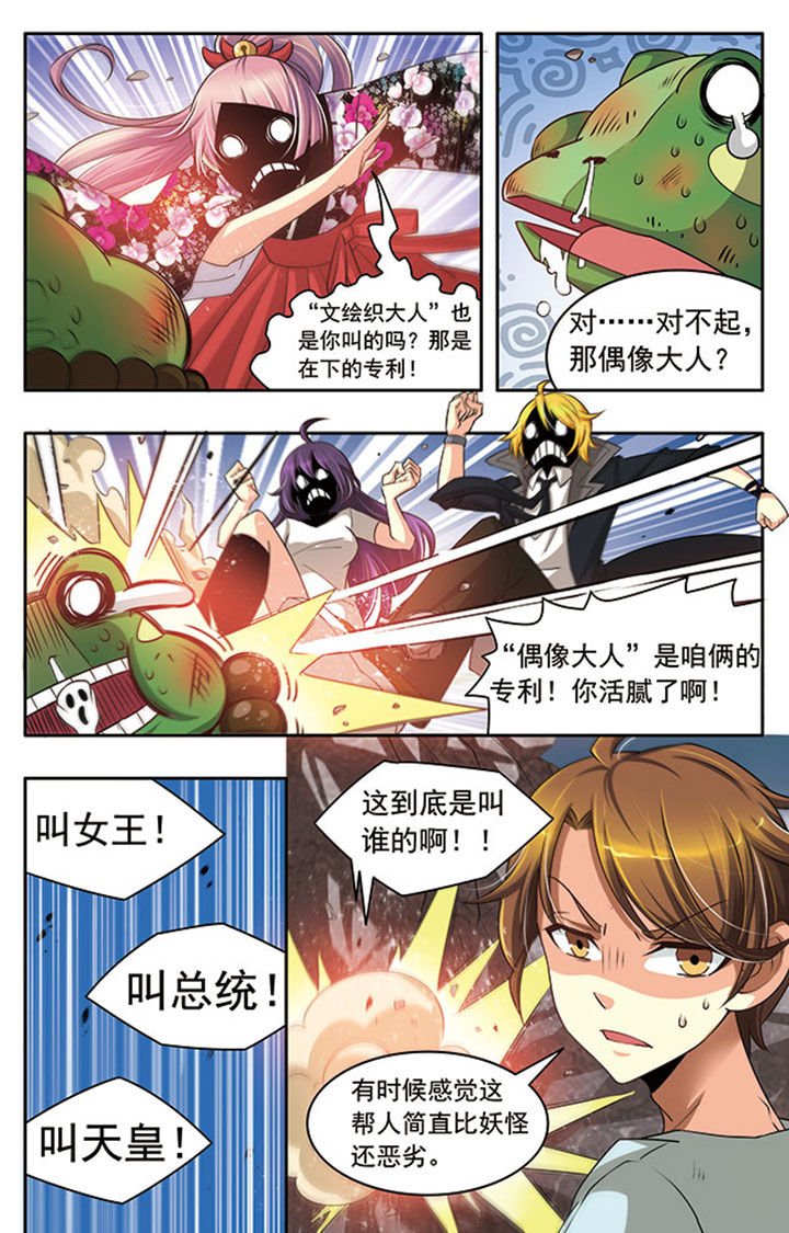 第18章：