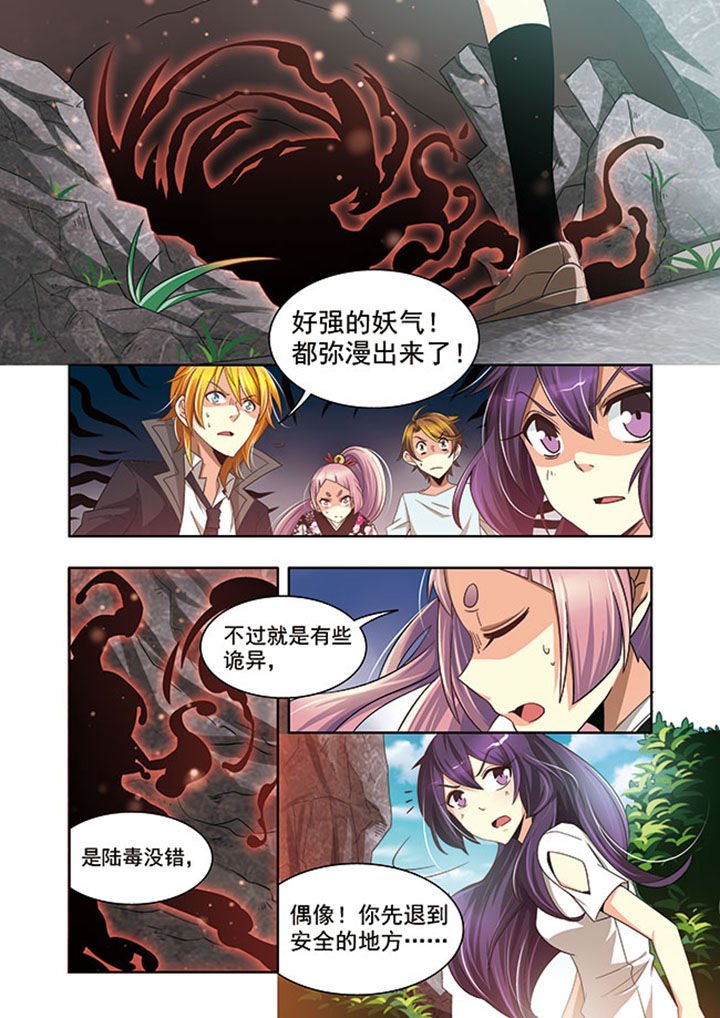 第18章：
