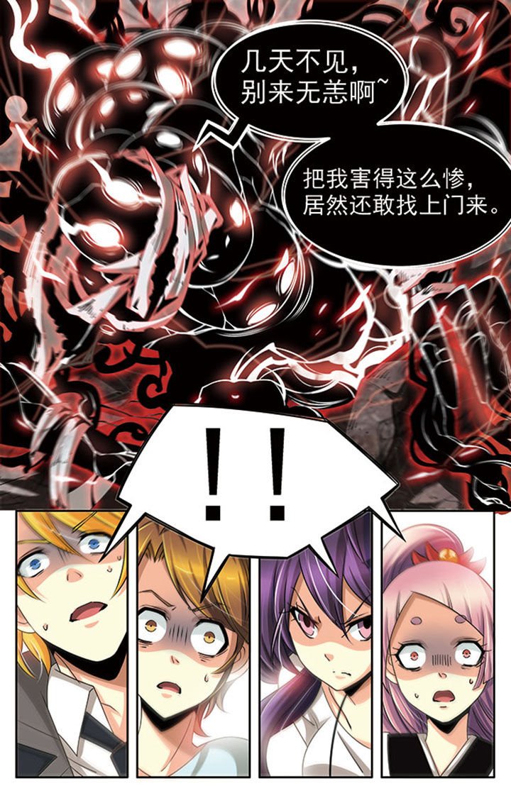 第18章：