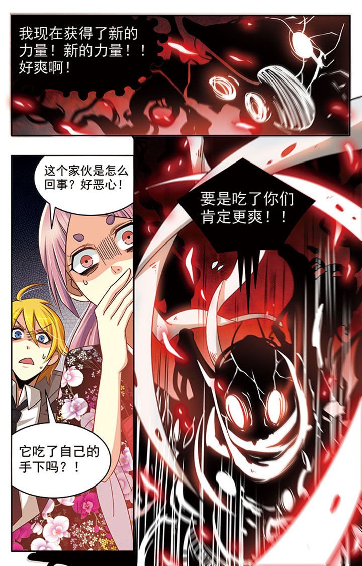 第18章：