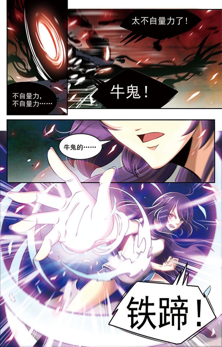 第18章：