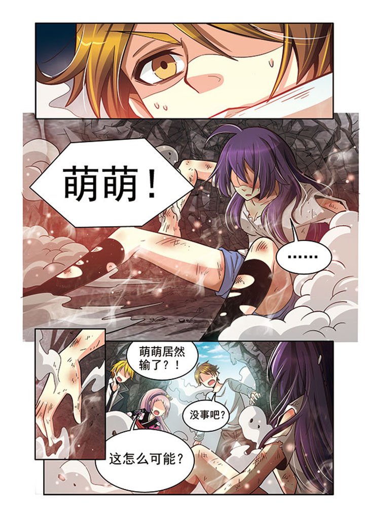 第18章：