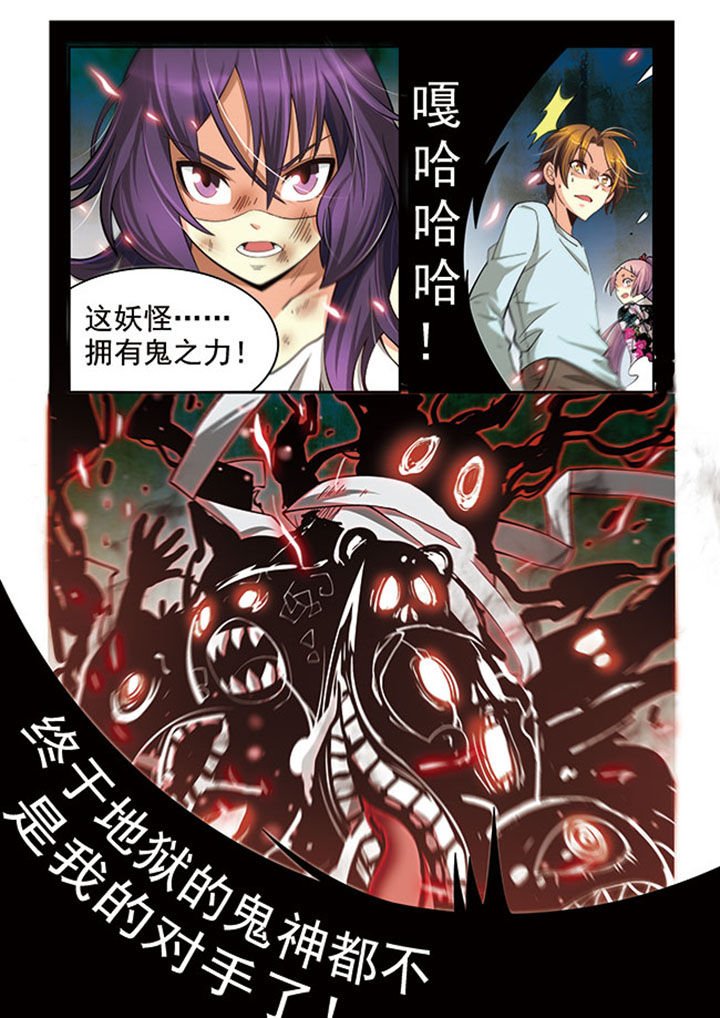第19章：
