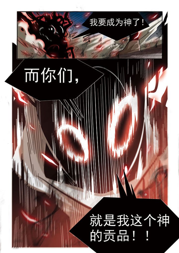 第19章：